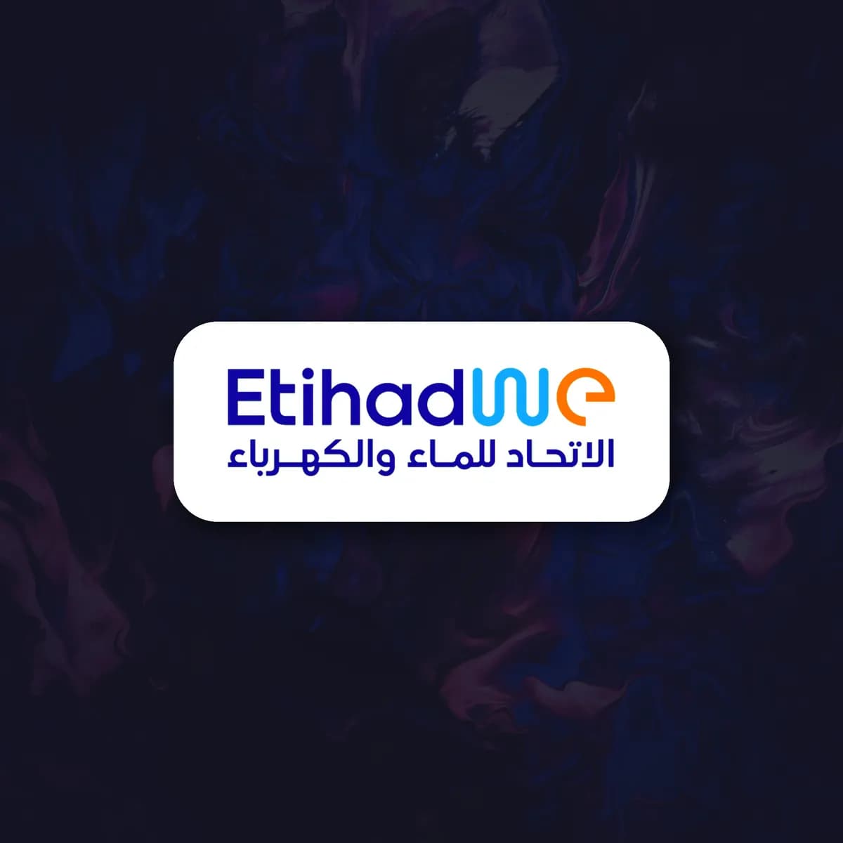 Etihad